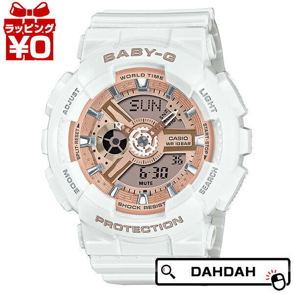 10OFFݥѤǡCASIO  Baby-G ٥ӡ ٥ӡ ۥ磻 ԥ󥯥 BA-110X-7A1J...