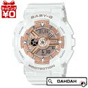 カシオ Baby-G 腕時計（メンズ） 【10％OFFクーポン利用で】CASIO カシオ Baby-G ベイビージー ベビージー ホワイト ピンクゴールド BA-110X-7A1JF レディース 腕時計 国内正規品 送料無料