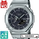 【2,000円OFFクーポン利用で】CASIO カシオ G-SHOCK ジーショック gshock Gショック フルメタル シルバー GM-B2100D-1AJF メンズ 腕時計 国内正規品 送料無料