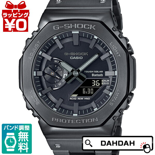 【10％OFFクーポン利用で】CASIO カシオ G-SHOCK ジーショック gshock　Gショ ...