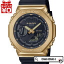 【10％OFFクーポン利用で】CASIO カシオ G-SHOCK ジーショック gshock　Gショ ...