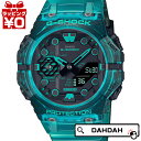 【10％OFFクーポン利用で】G-SHOCK ジーショック Gショック CASIO カシオ スケルトン ターコイズブルー GA-B001G-2AJF メンズ 腕時計 国内正規品 送料無料