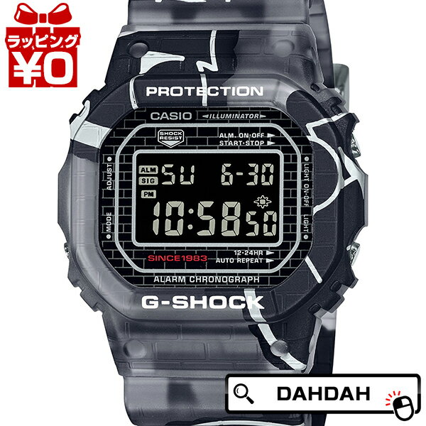 【10％OFFクーポン利用で】G-SHOCK ジーショック Gショック CASIO カシオ ストリート スピリット DW-5000SS-1JR メンズ 腕時計 国内正規品 送料無料