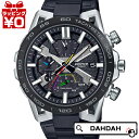 【10％OFFクーポン利用で】CASIO カシオ EDIFICE エディフィス SOSPENSION ...