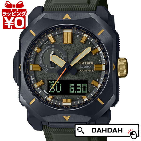 【クーポン利用で2,000円OFF】プロトレック PROTREK CASIO カシオ SPORTS Climber Line 電波ソーラー PRW-6900Y-3JF メンズ 腕時計 国内正規品 送料無料