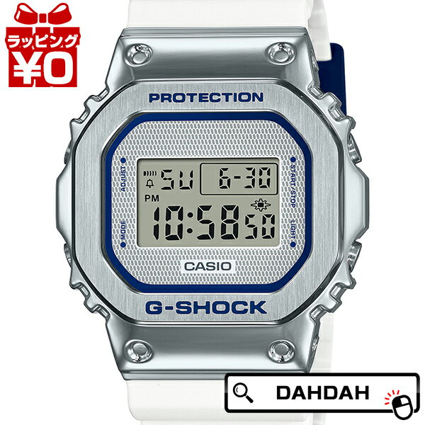 カシオ CASIO G-SHOCK Gショック ジーショック プレシャス ハート セレクション GM-5600LC-7JF メンズ 腕時計 国内正規品 送料無料