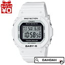 【10％OFFクーポン利用で】CASIO カシオ Baby-G ベイビージー ベビージー 電波ソーラー デジタル ホワイト BGD-5650-7JF レディース 腕時計 国内正規品 送料無料