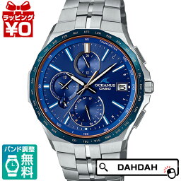 オシアナス 【クーポン利用で10％OFF】OCEANUS オシアナス カシオ CASIO 電波ソーラー Bluetooth チタン 日本製 OCW-S5000F-2AJF メンズ 腕時計 国内正規品 送料無料