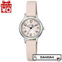【10%OFFクーポン利用で】CITIZEN シチズン wicca ウィッカ 福原遥 KH4-912-90 レディース 腕時計 国内正規品 送料無料