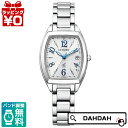 【10%OFFクーポン利用で】CITIZEN シチズン XC クロスシー ベーシックコレクション 電波ソーラー ES9391-54A レディース 腕時計 国内正規品 送料無料