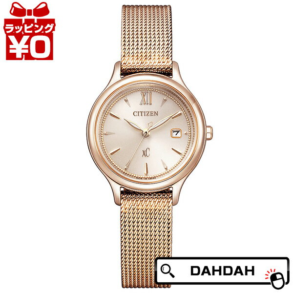 【10%OFFクーポン利用で】CITIZEN シチズン XC クロスシー 革バンド用バックル付属 ピンクゴールド EW2635-54A レディース 腕時計 国内正規品 送料無料