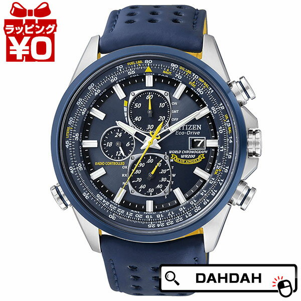 【2,000円OFFクーポン利用で】CITIZEN シチズン PROM...(2)