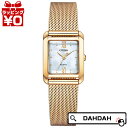 【10%OFFクーポン利用で】CITIZEN L シチズンエル エコドライブ ソーラー メッシュ 替えバンド付 EW5593-64D レディース 腕時計 国内正規品 送料無料