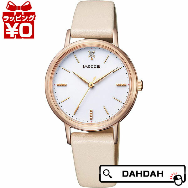 【2,000円OFFクーポン利用で】CITIZEN シチズン wicc...(2)