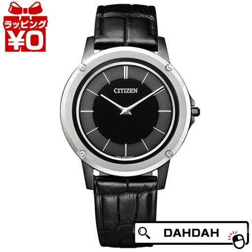 CITIZEN シチズン Eco-Drive One エコドライブ ワン シルバー ブラック 黒 ワニ革 ソーラー 軽量 薄い AR5024-01E メンズ 腕時計 国内正規品 送料無料 CITIZEN シチズン Eco-Drive One エコドライブ ワン シルバー ブラック 黒 ワニ革 ソーラー 軽量 薄い AR5024-01E メンズ 腕時計 国内正規品 送料無料