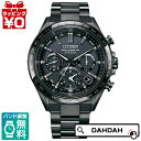 【クーポン2,000円OFF＋3点で10倍 2点でも5倍】CITIZEN シチズン ATTESA アテッサ GPS衛星電波時計 ブラックチタン ACT Line CC4055-65E メンズ 腕時計 国内正規品 送料無料