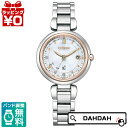 クロス シー（XC） 【10％OFFクーポン利用で】CITIZEN シチズン XC クロスシー フローレットダイヤモデル サクラピンク ES9466-65W レディース 腕時計 国内正規品 送料無料