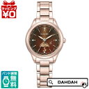 【10％OFFクーポン利用で】CITIZEN シチズン XC クロスシー daichi collection Floret Diamond ブレスレット付 EE1006-60W レディース 腕時計 国内正規品 送料無料