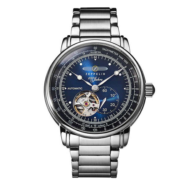 ZEPPELIN ツェッペリン 7662M-3 メンズ 腕時計 国内正規品 送料無料