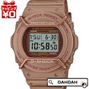 【10％OFFクーポン利用で】CASIO カシオ G-SHOCK ジーショック gshock Gショック g-ショック ワイヤープロテクター デジタル DW-5700PT-5JF 国内正規品 送料無料