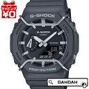 【10％OFFクーポン利用で】CASIO カシオ G-SHOCK ジーショック gshock Gショック g-ショック ワイヤープロテクター ブラック 黒 GA-2100PTS-8AJF 国内正規品 送料無料