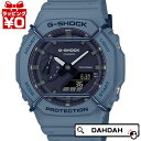 【10％OFFクーポン利用で】CASIO カシオ G-SHOCK ジーショック gshock Gショック g-ショック ワイヤープロテクター ブルー 青 GA-2100PT-2AJF 国内正規品 送料無料