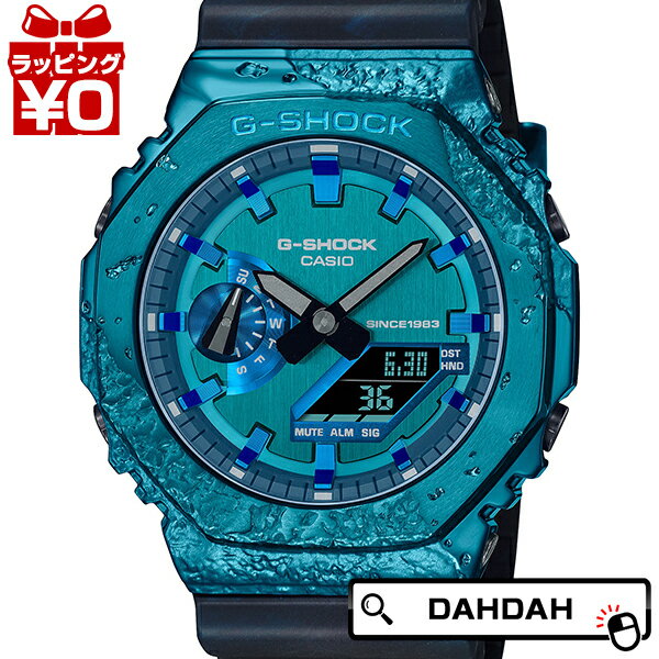 CASIO カシオ G-SHOCK ジーショック gshock Gショック アドヴェンチャラーズ ストーン GM-2140GEM-2AJR メンズ 腕時計 国内正規品 送料無料