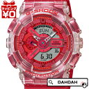 【2,000円OFFクーポン利用で】CASIO カシオ G-SHOCK ジーショック gshock Gショック Lucky Drop ラッキードロップ GA-110GL-4AJR メンズ 腕時計 国内正規品 送料無料