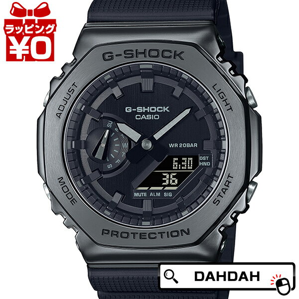 カシオ G-SHOCK 腕時計（メンズ） 【10％OFFクーポン利用で】G-SHOCK ジーショック gshock Gショック CASIO カシオ メタルカバード 黒 ブラック GM-2100BB-1AJF メンズ 腕時計 国内正規品 送料無料