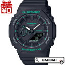 【10％OFFクーポン利用で】G-SHOCK ジーショック gshock Gショック CASIO カシオ ミッドサイズ グリーンアクセント GMA-S2100GA-1AJF メンズ 腕時計 国内正規品 送料無料