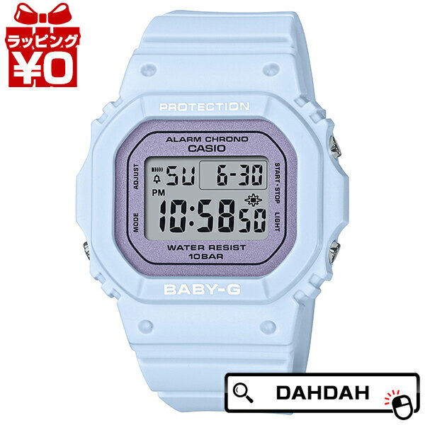 【クーポン2,000円OFF＋3点で10倍、2点でも5倍】CASIO カシオ Baby-G ベイビージー ベビージー スプリング フラワーカラー ブルー BGD-565SC-2JF レディース 腕時計 国内正規品 送料無料