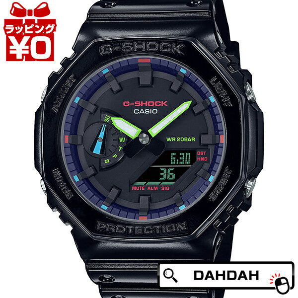 【10％OFFクーポン利用で】G-SHOCK ジーショック gshock Gショック CASIO カシオ ブラック 黒 ヴァーチャルレインボー GA-2100RGB-1AJF メンズ 腕時計 国内正規品 送料無料