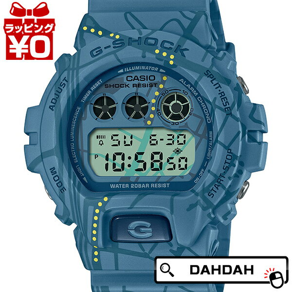 【10％OFFクーポン利用で】G-SHOCK ジーショック gshock Gショック CASIO カシオ トレジャーハント 渋谷 地図 DW-6900SBY-2JR メンズ 腕時計 国内正規品 送料無料