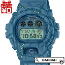 【10％OFFクーポン利用で】G-SHOCK ジーショック gshock Gショック CASIO カシオ トレジャーハント 渋谷 地図 DW-6900SBY-2JR メンズ 腕時計 国内正規品 送料無料