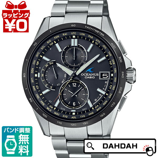 カシオ CASIO OCEANUS オシアナス クラ