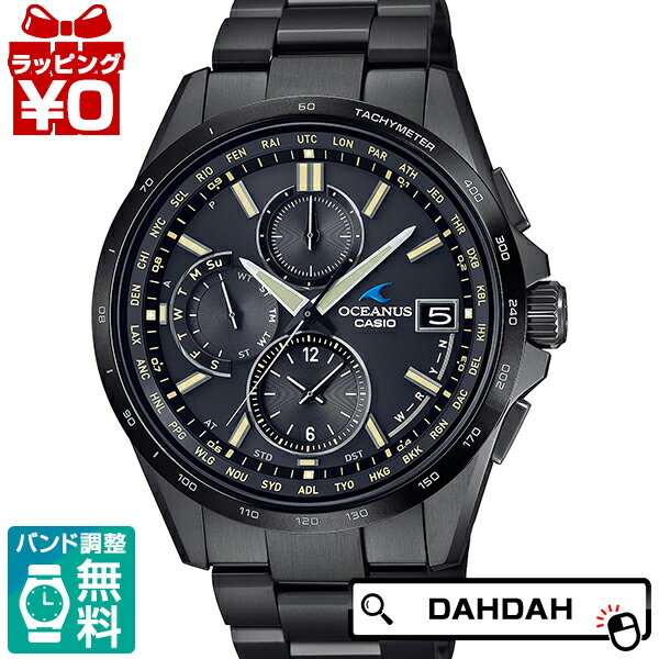 オシアナス 腕時計（メンズ） 【2,000円OFFクーポン＋3点で10倍、2点でも5倍】カシオ CASIO OCEANUS オシアナス クラシックライン 電波 ソーラー 黒 OCW-T2600JB-1AJF メンズ 腕時計 国内正規品 送料無料