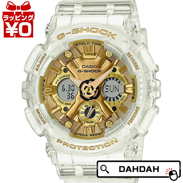 【2,000円OFFクーポン利用で】G-SHOCK Gショック CASIO カシオ ジーショック クリアスケルトン ゴールド GMA-S120SG-7AJF メンズ 腕時計 国内正規品 送料無料