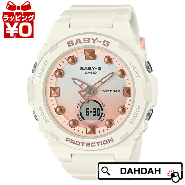 カシオ Baby-G 腕時計（メンズ） カシオ Baby-G ベイビージー ベビージー ビーチシーンデザイン サンドホワイト BGA-320-7A1JF レディース 腕時計 国内正規品 送料無料