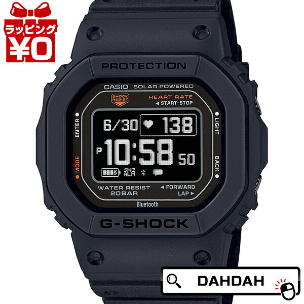 【10％OFFクーポン利用で】5/19発売 G-SHOCK Gショック CASIO カシオ ジーショック G-SQUAD 心拍計測 ..