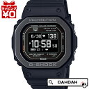 【10％OFFクーポン利用で】5/19発売 G-SHOCK Gショック CASIO カシオ ジーショック G-SQUAD 心拍計測 血中酸素レベル計測 DW-H5600MB-1JR メンズ 腕時計 国内正規品 送料無料