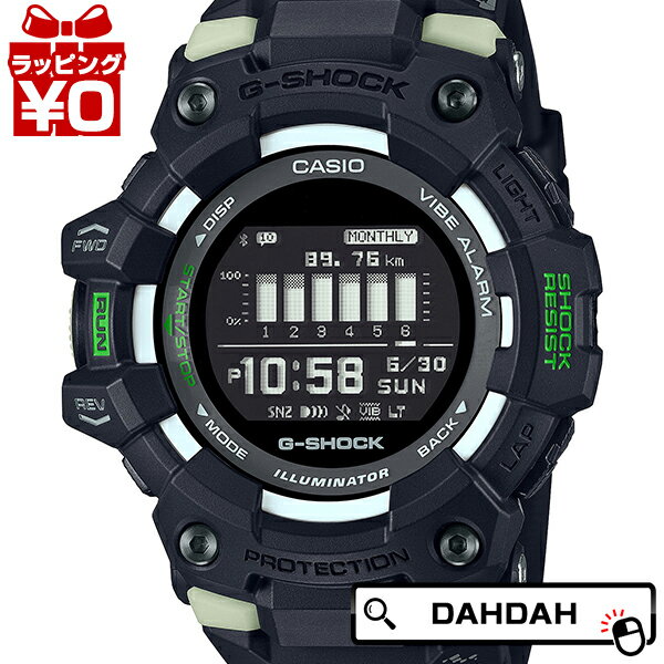 【2,000円OFFクーポン利用で】G-SHOCK Gショック CASIO カシオ ジーショック G-SQUAD MIDNIGHT CITY RUN GBD-100LM-1JF メンズ 腕時計 国内正規品 送料無料
