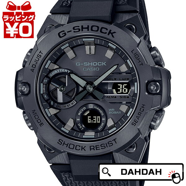 カシオ G-SHOCK 腕時計（メンズ） 【2,000円OFFクーポン＋3点で10倍、2点でも5倍】G-SHOCK Gショック CASIO カシオ ジーショック BB edition GST-B400BB-1AJF メンズ 腕時計 国内正規品 送料無料