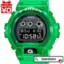 【10％OFFクーポン利用で】G-SHOCK Gショック CASIO カシオ ジーショック JOYTOPIA DW-6900JT-3JF メンズ 腕時計 国内正規品 送料無料