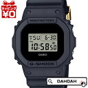 【2,000円OFFクーポン利用で】G-SHOCK Gショック CASIO カシオ ジーショック 40th Anniversary REMASTER BLACK DWE-5657RE-1JR メンズ 腕時計 国内正規品 送料無料