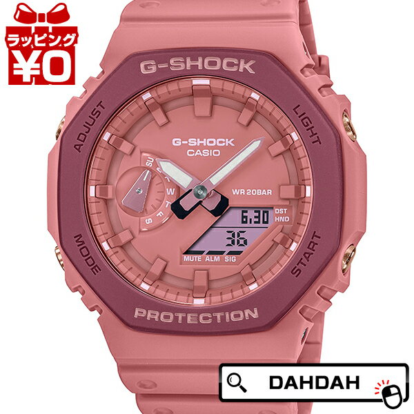 【10％OFFクーポン利用で】G-SHOCK Gショック CASIO カシオ ジーショック 桃源郷 TOGENKYO GA-2110SL-4A4JR メンズ 腕時計 国内正規品 送料無料