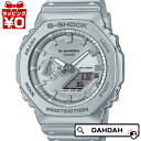 G-SHOCK Gショック CASIO カシオ ジーショック FORGOTTEN FUTURE GA-2100FF-8AJF メンズ 腕時計 国内正規品 送料無料