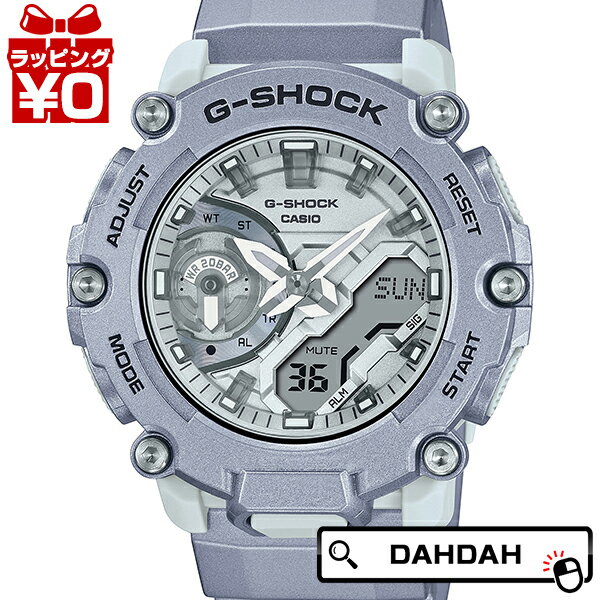 G-SHOCK Gショック CASIO カシオ ジーショック FORGOTTEN FUTURE GA-2200FF-8AJF メンズ 腕時計 国内正規品 送料無料