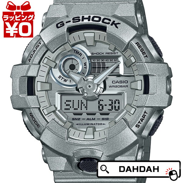 G-SHOCK Gショック CASIO カシオ ジーショック FORGOTTEN FUTURE GA-700FF-8AJF メンズ 腕時計 国内正規品 送料無料