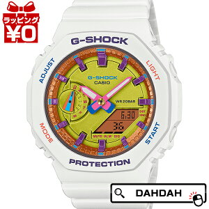 【10％OFFクーポン利用で】G-SHOCK Gショック CASIO カシオ ジーショック Bright Summer Colors GMA-S2100BS-7AJF メンズ 腕時計 国内正規品 送料無料