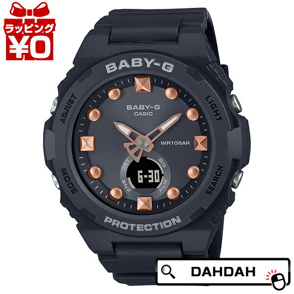 カシオ Baby-G 腕時計（メンズ） カシオ Baby-G ベイビージー ベビージー Playful Beach Collection BGA-320-1AJF レディース 腕時計 国内正規品 送料無料